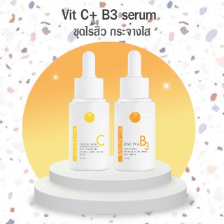 ส่งฟรี *Vit-Active B3 + C เซรั่มรักษาสิวตัวดังครีมหมอกุ้ง