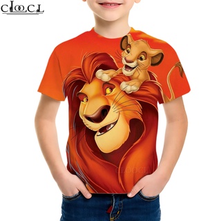 เสื้อยืด พิมพ์ลายภาพยนตร์ The Lion King แฟชั่นสําหรับเด็ก