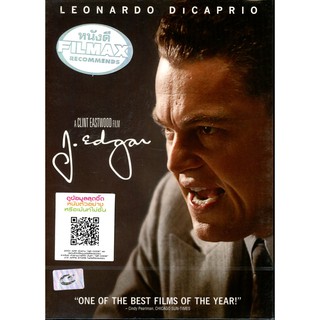 J. Edgar-เจ. เอ๊ดการ์ จอมอหังการ์ เอฟบีไอ (3) (พากย์ไทย) (First Press)