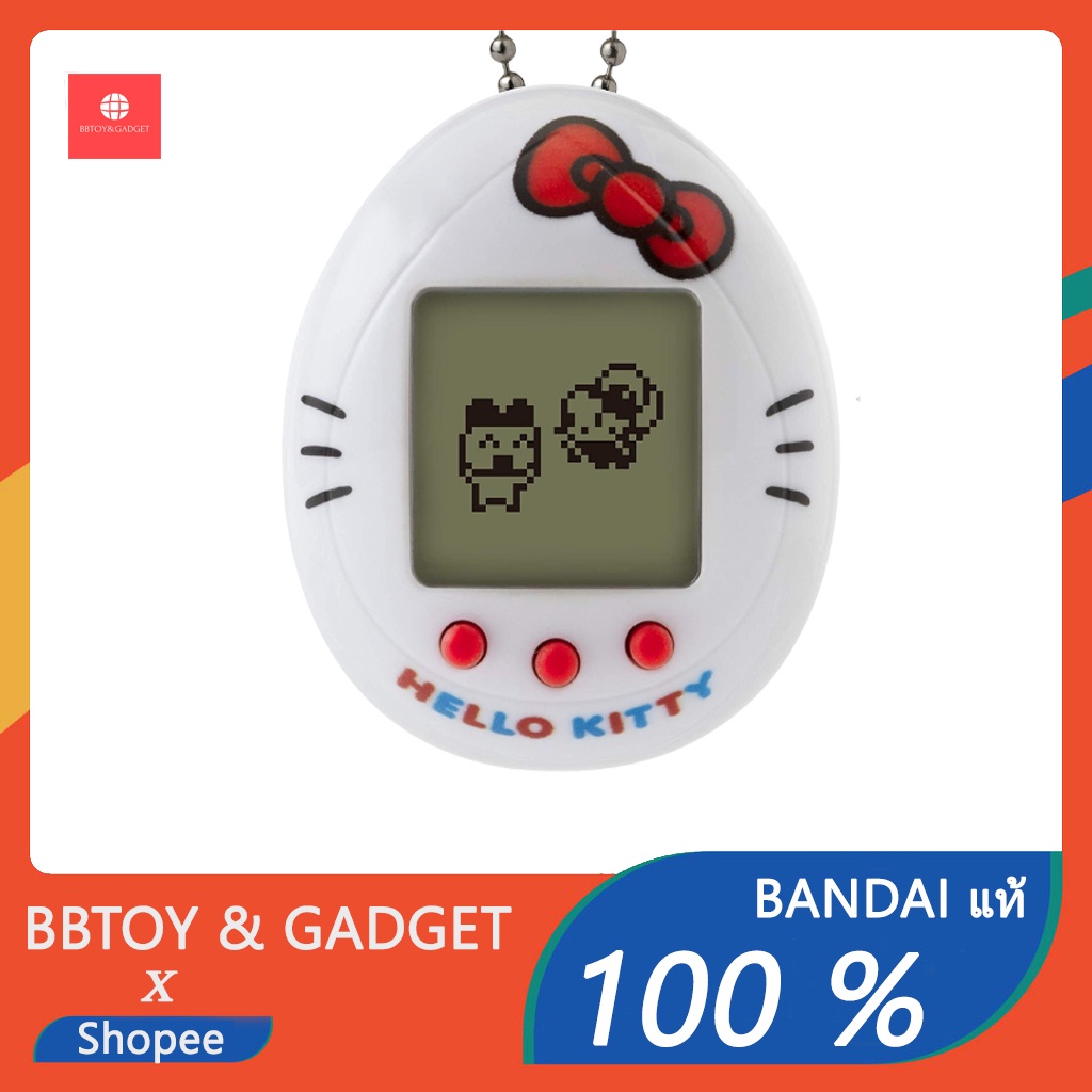 original-tamagotchi-classic-tamagotchi-hello-kitty