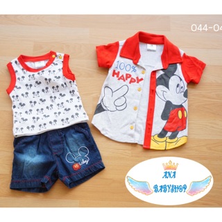 Disney ชุดเสื้อ2ตัว+กางเกงขาสั้นเด็กMickey Mouse 🔥SALE🔥