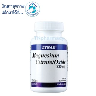 ภาพหน้าปกสินค้าLynae Magnesium Citrate/Oxide 330 mg 60 tablets ที่เกี่ยวข้อง