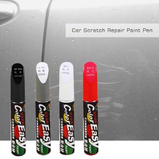 ปากกา สำหรับซ่อมแซมสีรถยนต์ 1 ชิ้น