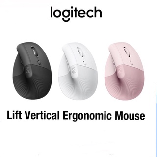 ภาพหน้าปกสินค้าLogitech Lift Vertical Ergonomic Mouse ที่เกี่ยวข้อง