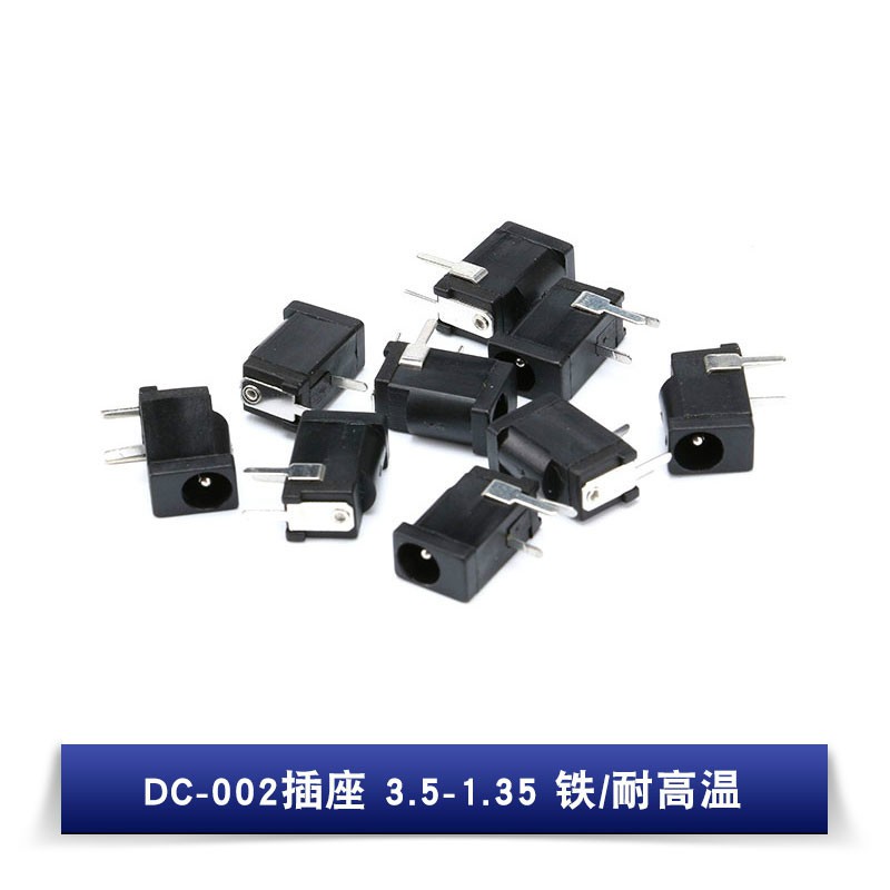 ปลั๊กไฟ Dc ซ็อกเก็ต 002/005/012/022B/025M/044/050/099 Connector 5.5-2.1 ...