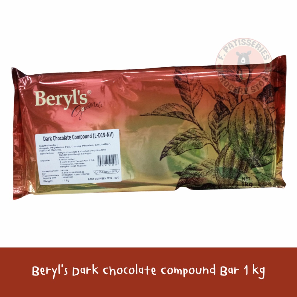 beryl-s-dark-chocolate-compound-bar-1-kg-ช็อกโกแลตมาเลเซีย-ดาร์คช็อคคอมพาวด์-เบริลส์-1-กิโลกรัม-เข้มข้น-ทำบราวนี่