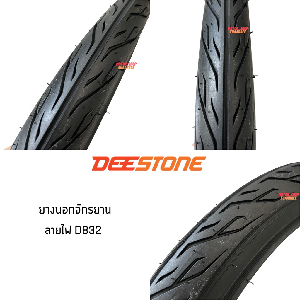 deestone-24x1-75-ยางนอกจักรยานดีสโตน-เส้น