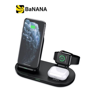 แท่นชาร์จโทรศัพท์แบบไร้สาย AUKEY Wireless Charger Stand 3-in-1 Black (LC-A3) by Banana IT