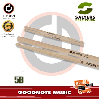 SALYERS PERCUSSION 5B DRUM SET STICKS