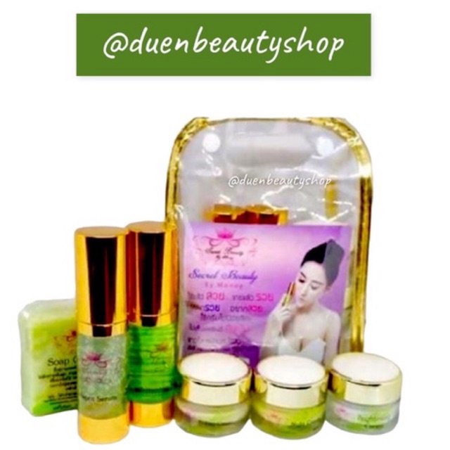 setใหญ่-ครบชุด6ชิ้น-ครีมโมน้อย-secret-beauty-by-monoy-ครีมหน้าใส