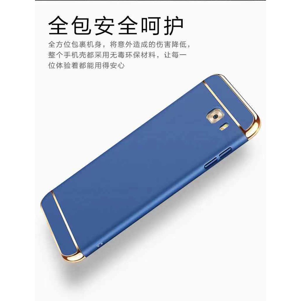 ส่งจากไทย-case-samsung-galaxy-j6-j6plus-เคสโทรศัพท์ซัมซุง-เคสประกบหัวท้าย-เคสประกบ3-ชิ้น-เคสกันกระแทก-สวยและบางมาก