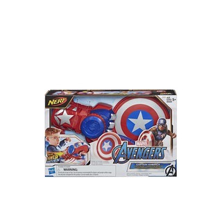 ปืนเนิร์ฟ Avengers Power Moves Role Play Cap รุ่น E7375 สีหลากสี