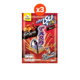 โปรโมชั่น : TARO เส้นชุบน้ำจิ้ม รสปลาหมึก เผ็ดมาก 22 กรัม แพ็ค 3