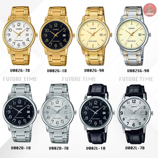 สินค้า Casio แท้100% ลดพิเศษ นาฬิกาข้อมือชาย สายแสตนเลส รุ่น v002d