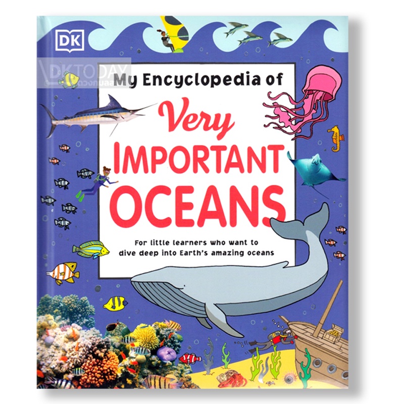 dktoday-หนังสือ-my-encyclopedia-of-very-important-oceans-dorling-kindersley