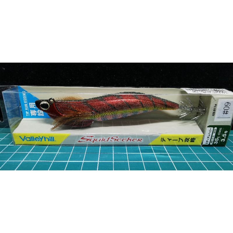 Valleyhill Squid Seeker 35 Medium Heavy 35g | Shopee Thailand