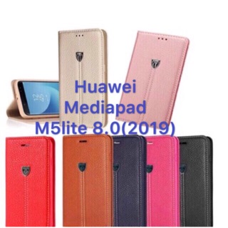 Huawei Mediapad M5 Lite 8.0 2019 XUNTE2 เคสฝาพับหนังPU M5Lite