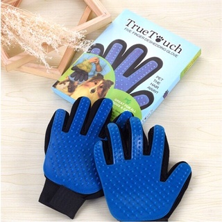 True Touch ถุงมือหวีขน อุปกรณ์แปรงขนสัตว์เลี้ยง หวีขนหมาและขนแมว Grooming Gloves