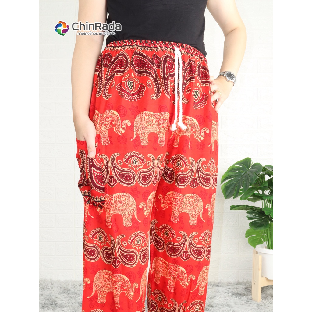 กางเกงช้างผ้าเมมเบิดสุดฮิตลาย-ช้างสีสด-เอวเชือก-พร้อมส่งจากไทย-ถูกและดีที่สุด