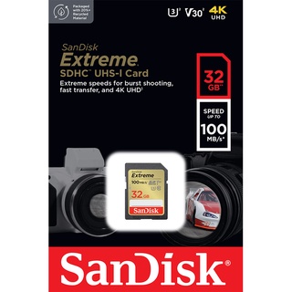 ภาพขนาดย่อของภาพหน้าปกสินค้าSanDisk Extreme SDHC Card 32GB ความเร็ว อ่าน 100MB/s เขียน 60MB/s (SDSDXVT-032G-GNCIN) จากร้าน sandisk_thailand_officialshop บน Shopee ภาพที่ 1