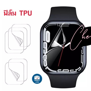 ฟิล์ม  iwatch 8 7 6 se  5 4 3 2 1 38/40mm 42/44mm 45 41 mm. hydroplus film ฟิล์ม watch  7 -1