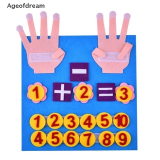 [Ageofdream] ของเล่นคณิตศาสตร์ มอนเตสซอรี่ แบบสวมนิ้วมือ สําหรับเด็กวัยหัดเดิน