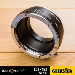 สินค้า เมาท์แปลง K&F EOS-NEX ( Canon EOS - Sony E / FE / NEX Lens Adapter / EF / EFS / KF )