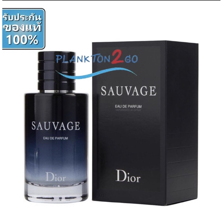 DIOR Sauvage Eau De Parfums Toilette 60ml. 100ml