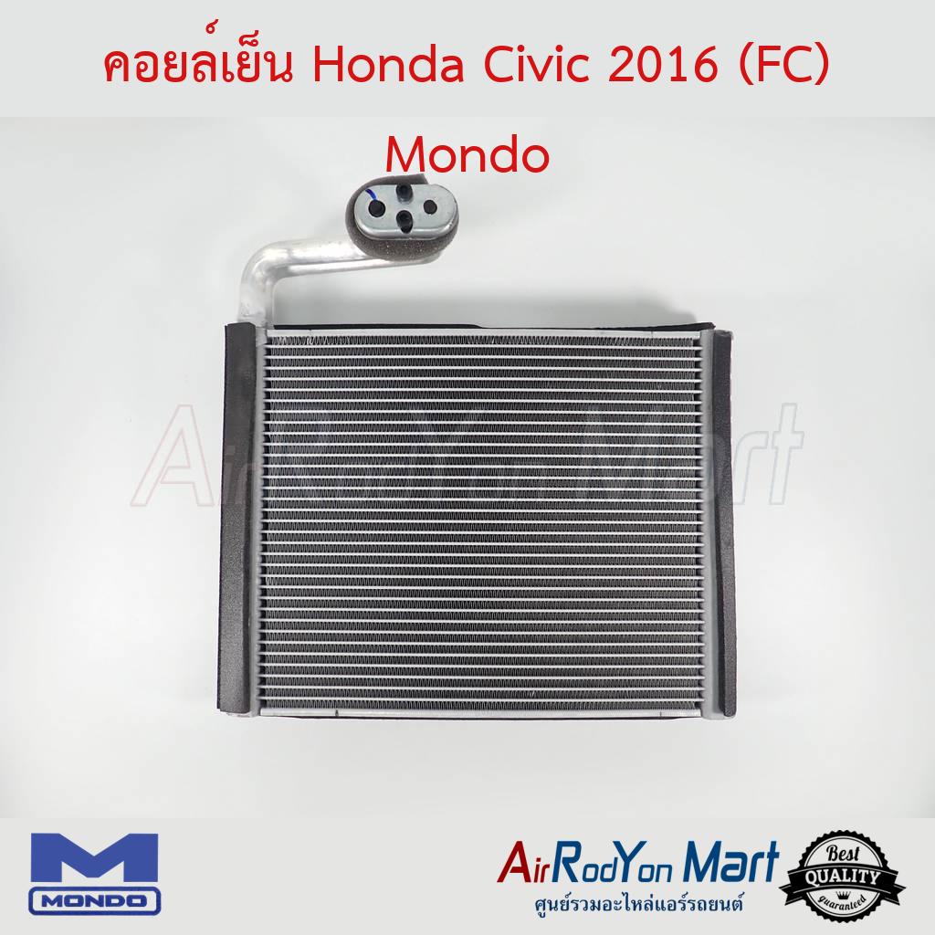 คอยล์เย็น-honda-civic-2016-fc-mondo-ฮอนด้า-ซีวิค