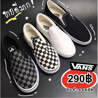 สินค้า 🔥รองเท้าผ้าใบ 🔥พร้อมกล่อง รองเท้าผ้าใบ ทรง Vans slip on มีเก็บเงินปลายทาง รองเท้าผ้าใบผู้ชายผู้หญิง