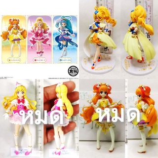 (แท้/มือ2/ไม่มีฐาน) BANDAI Food toy Cure Etoile HUG! Precure Cutie Figure,Cure Twinkle SHINY ผม สีส้ม