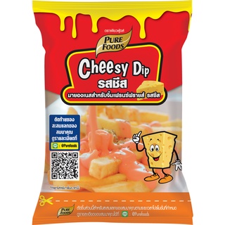 ภาพขนาดย่อของภาพหน้าปกสินค้าชีสดิป ชีสซี่ดิป 400 กรัม ชีสซอส ซอสดิป Cheesy Dip Pure foods(เพียวฟู้ดส์) จิ้มของทอด ราดเฟรนช์ฟรายส์ จากร้าน pikkyto บน Shopee