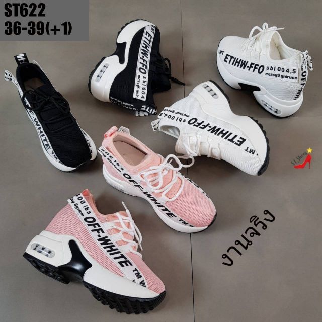 ราคา-650-บาท-แนะนำ-1ไซส์จากปกติ-จะใส่สบายกว่าคะ-มาเพิ่ม-ครบสี-สินค้าพร้อมส่ง-st622