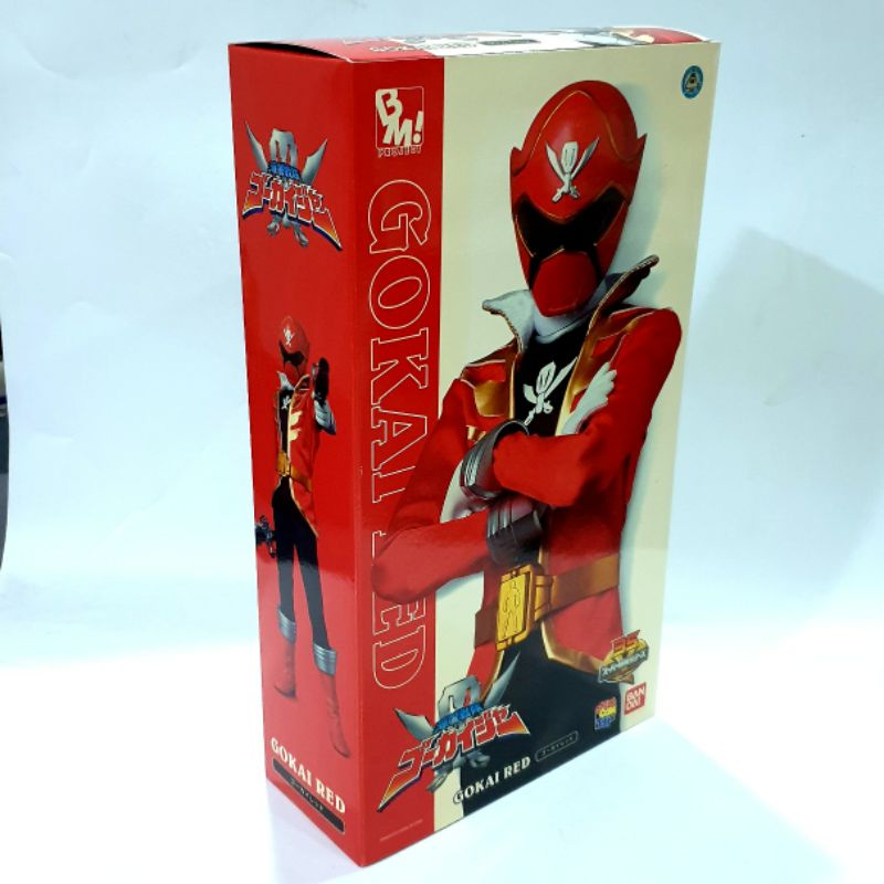 new-bm-project-rah-medicom-toy-kaizoku-sentai-gokaiger-ชุดผ้าเมดิคอม-ทอย-ขนาด-1-6