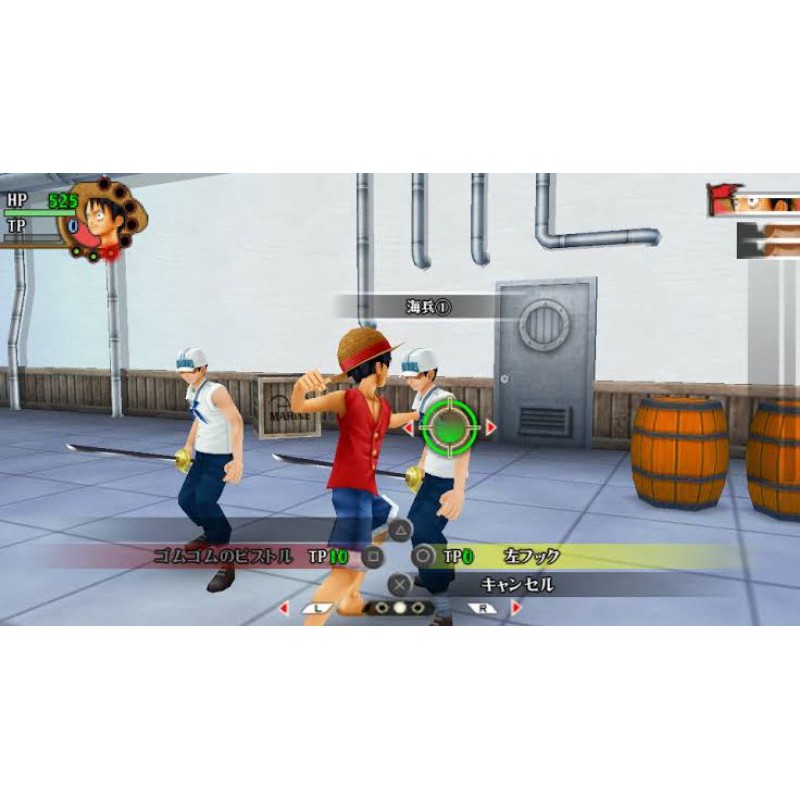 เกมpsp-onepiece-iso-ราคาถูก