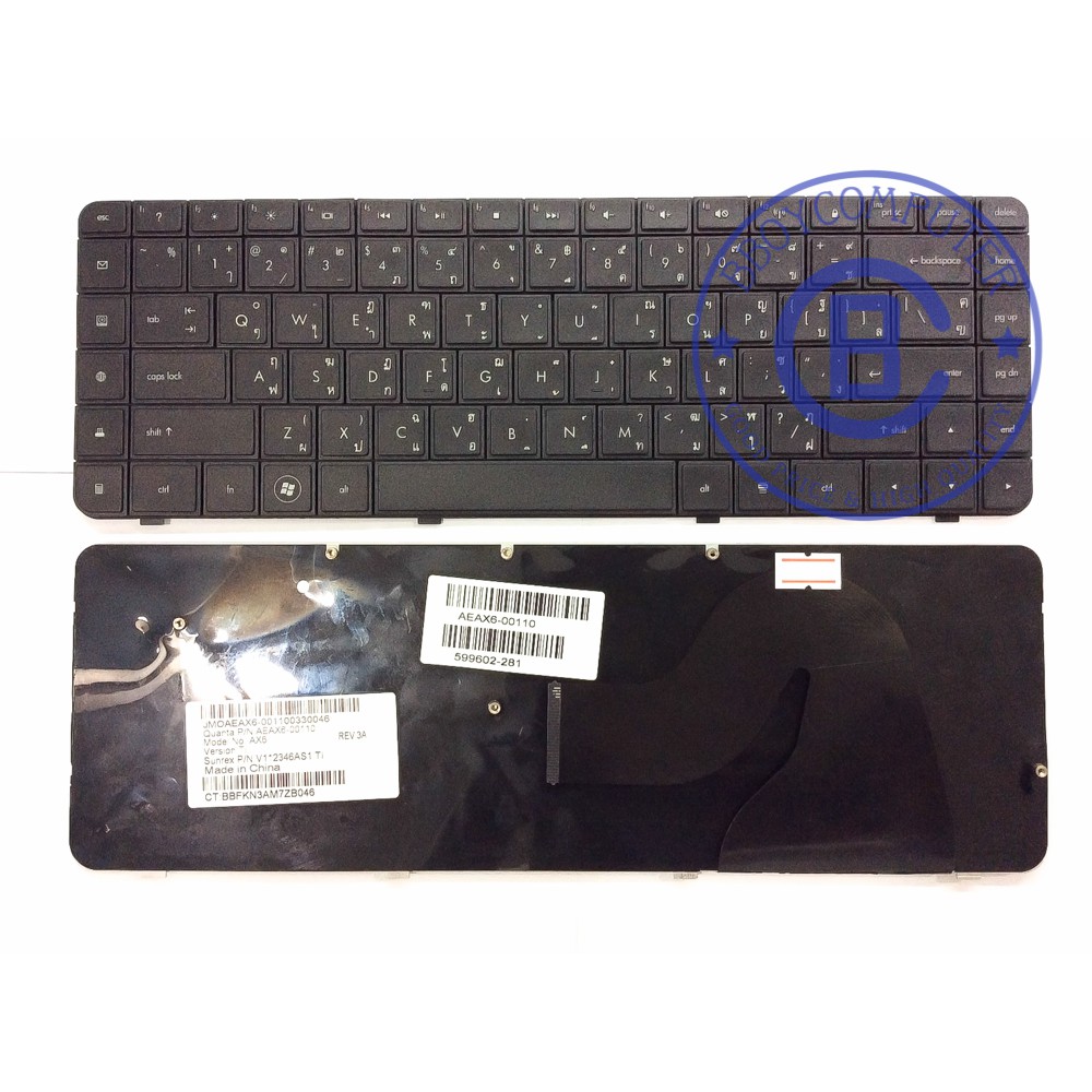 hp-keyboard-คีย์บอร์ด-hp-compaq-cq62-g62-ไทย-อังกฤษ