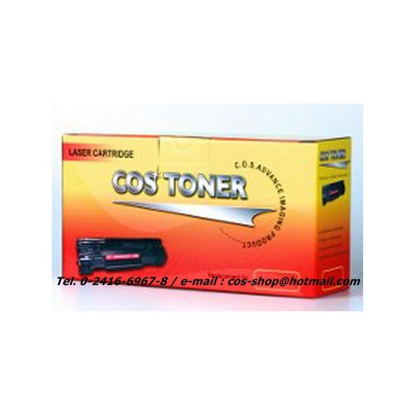 cos-toner-tn-2150-ตลับหมึก-เทียบเท่า-brother-hl-2140-2170-dcp-7030-7040-mfc7340-7450-7440-7840