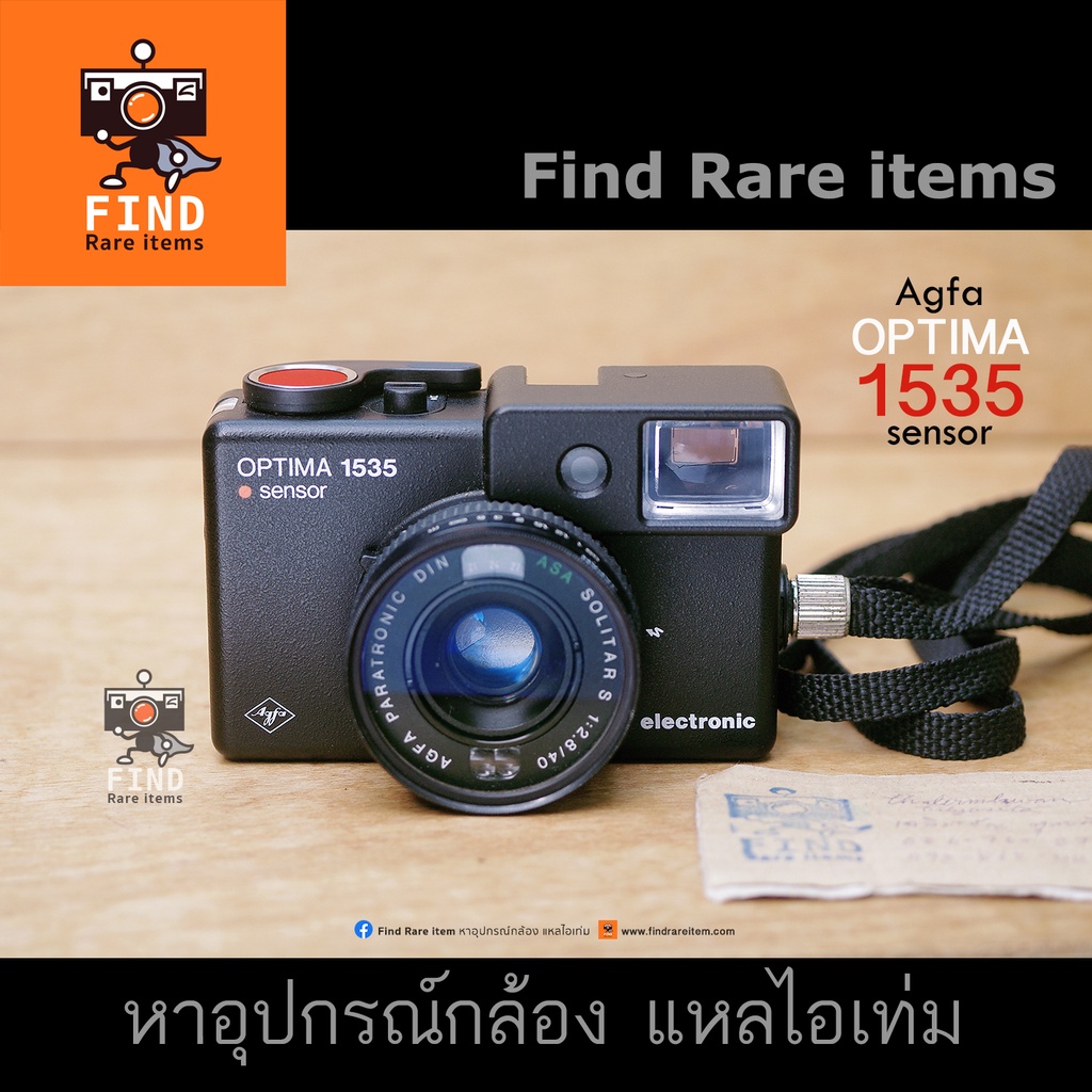 希少 OPTIMA 1535 electronic Agfa Optima 1535 Sensor Electronic seltene analoge Kamera