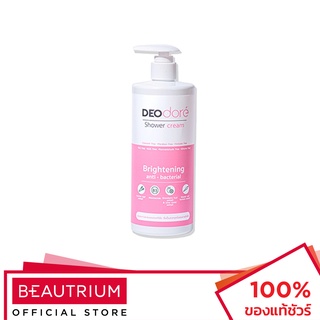 DEODORE Anti-Bacterial Shower Cream Brightening ครีมอาบน้ำ 400ml