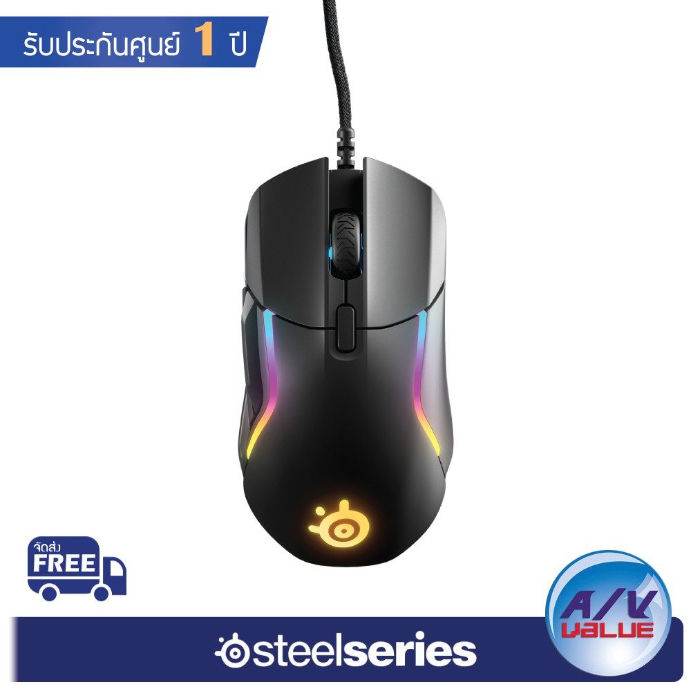 steelseries-rival-5-versatile-multi-genre-gaming-mouse