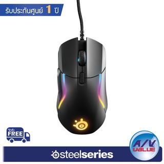 SteelSeries Rival 5 - Versatile Multi-Genre Gaming Mouse