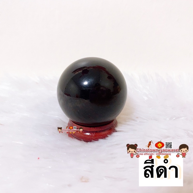 ร้านขายส่ง-ลูกแก้วคริสตัล-10สี-ขนาด-4cm-แถม-ฐานไม้-ลูกแก้วพญานาค-เสริมดวง-ฮวงจุ้ย-ลูกแก้วใส-ปู่ศรีสุทโธ