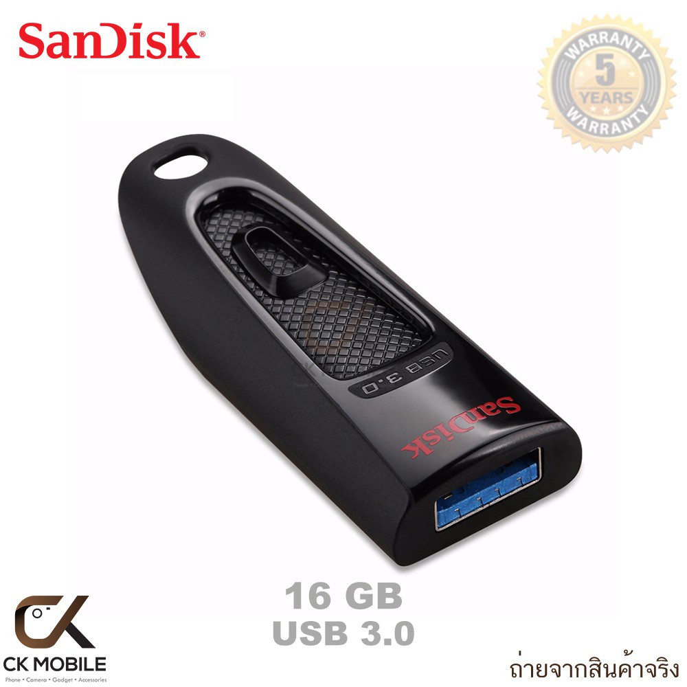 ซื้อ-1แถม1-sandisk-ultra-64-gb-usb-3-0-flash-drive-100mb-s-sdcz48-064g-u46-รับประกัน-5-ปี
