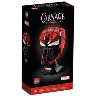 LEGO Marvel Spider-Man Carnage 76199