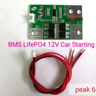 BMS 4S 12V แบตเตอรี่ลิเธียมฟอสเฟต สำหรับสตาร์ทรถมอเตอร์ไซค์ LiFePO4 3.2 V for Starting Peak 600A