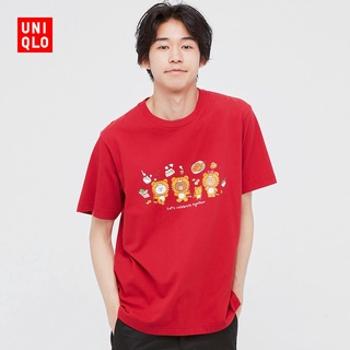 LINE FRIENDS Uniqlo เสื้อยืด แขนสั้น พิมพ์ลายปีเสือ สําหรับผู้ชาย ผู้หญิง 44664388