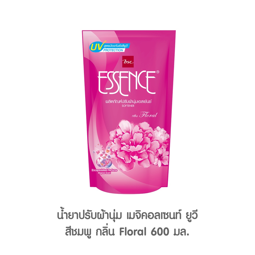 essence-ผลิตภัณฑ์ปรับผ้านุ่มเอสเซ้นซ์-เมจิคอล-เซนท์-กลิ่นฟลอรัล-600-มล-1-ลัง-บรรจุ-24-ชิ้น