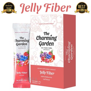 Jelly Fiber เจลลี่ ไฟเบอร์ The Charming Garden Jelly Fiber กินเยอะ แล้วมีตัวช่วย บรรจุ 5 ซอง