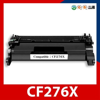 หมึกพิมพ์เทียบเท่า HP CF276X รุ่น 76X High Yield Black  มีสินค้าพร้อมส่ง