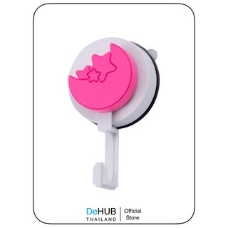 DeHUB Window Hook Compact pink ตะขอแขวน ติดผนัง ไม่ต้องเจาะผนังให้เป็นรู สแตนเลส ตัวแขวน ตะขอแขวนอเนกประสงค์ ตะขอแขวนเสื